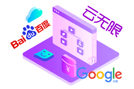 苏州网站优化公司